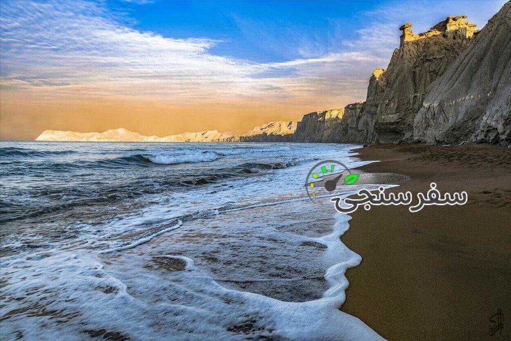 قشم و هرمز و هنگام (ویژه شب یلدا)