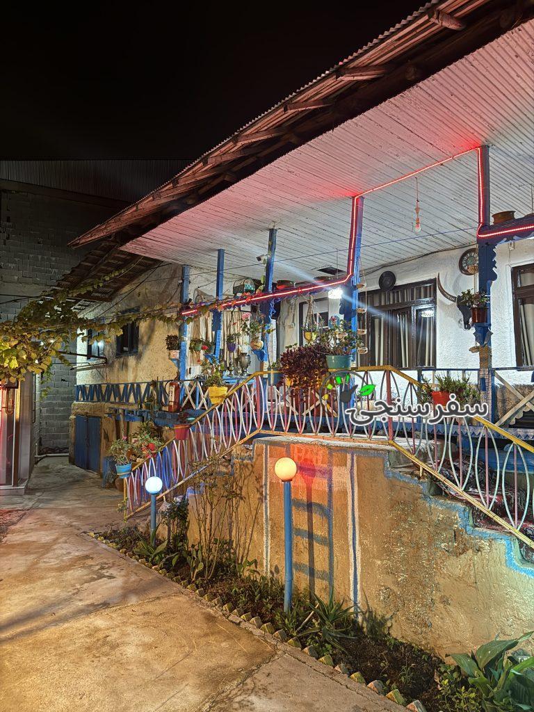 محمد مظفری اقامتگاه بومگردی روستایی در گیلان