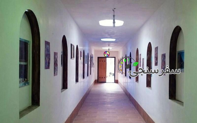 اقامتگاه بوم گردی خانه توریست زواره