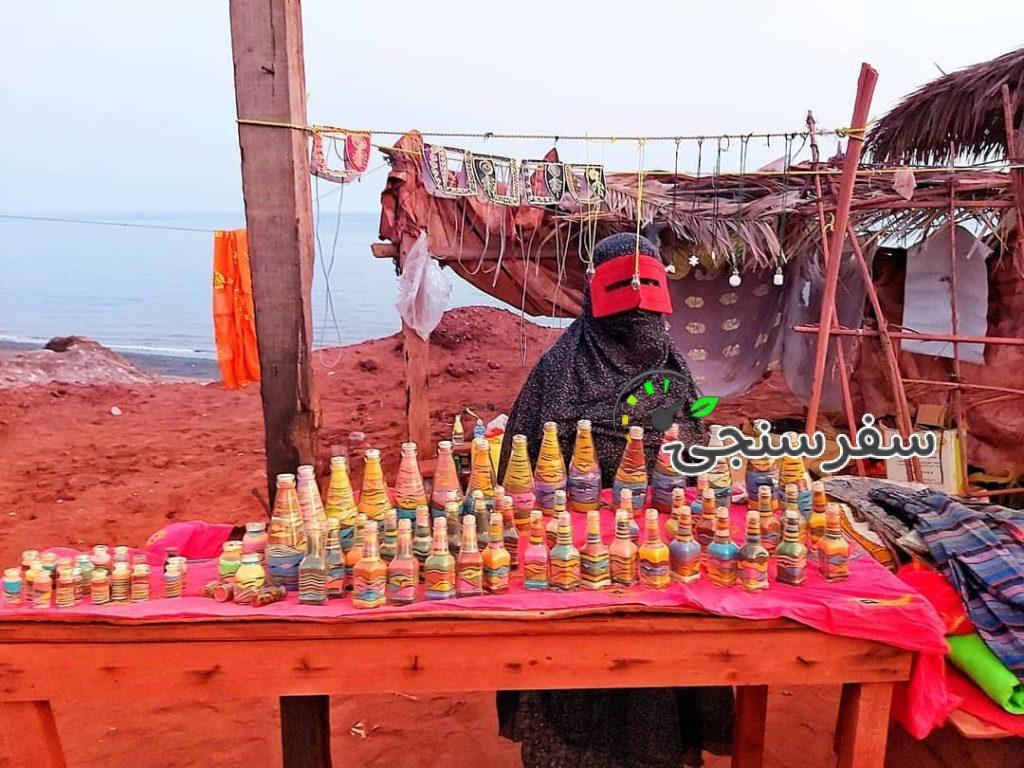 تور سواحل سه گانه قشم ،هرمز،هنگام