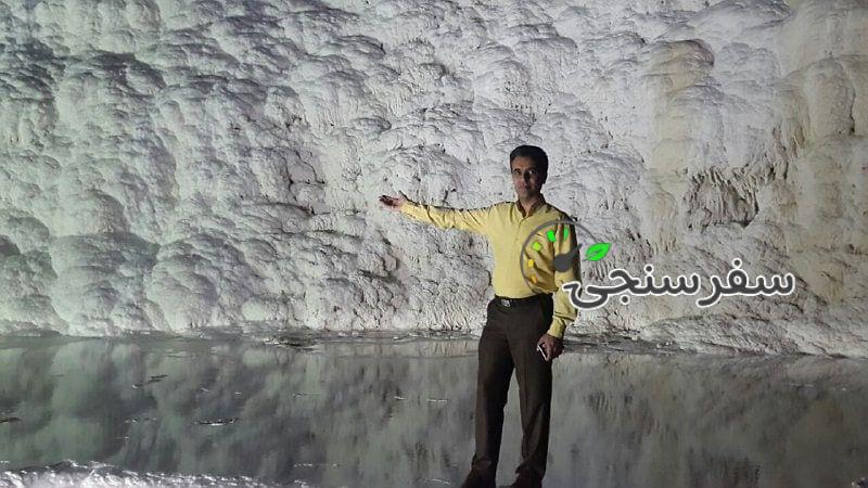 مهران علیخانی راهنمای طبیعت گردی ، کویر مصر ، آبشار نمکی و … در اصفهان