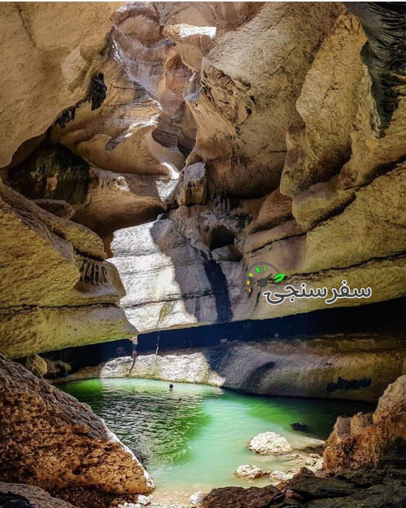 تور پارسیان تعطیلات دی از مشهد