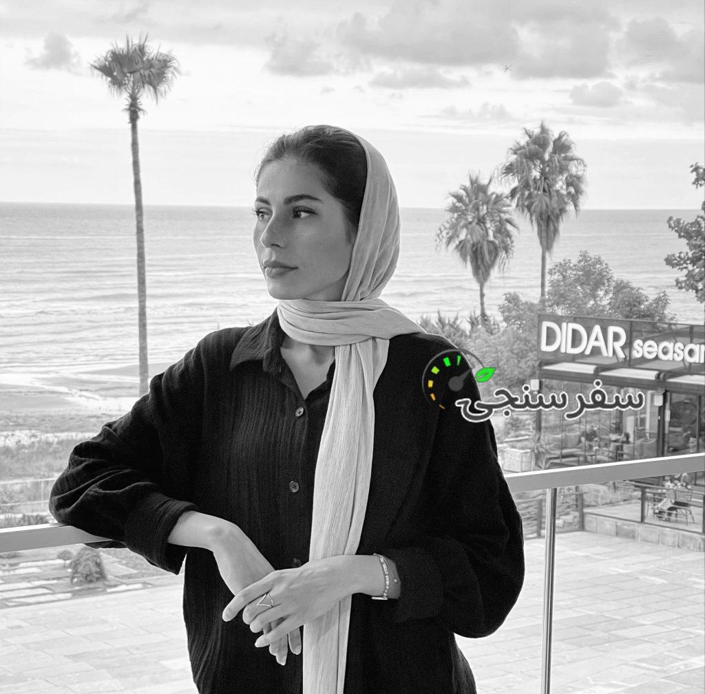 راضیه رئیسیان راهنمای تورهای خروجی در تهران