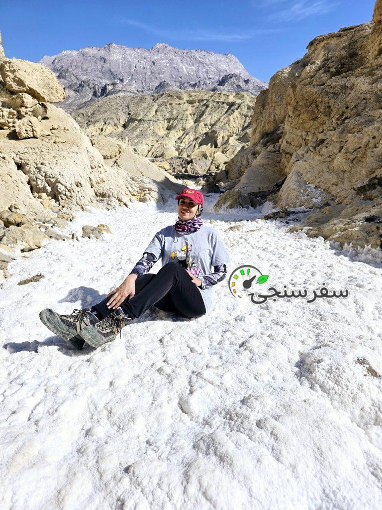 رها نامجو تور لیدر بوشهر