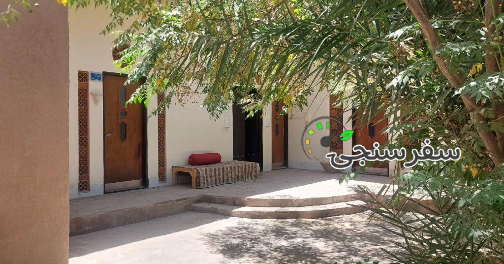 اقامتگاه بوم گردی خانه توریست زواره