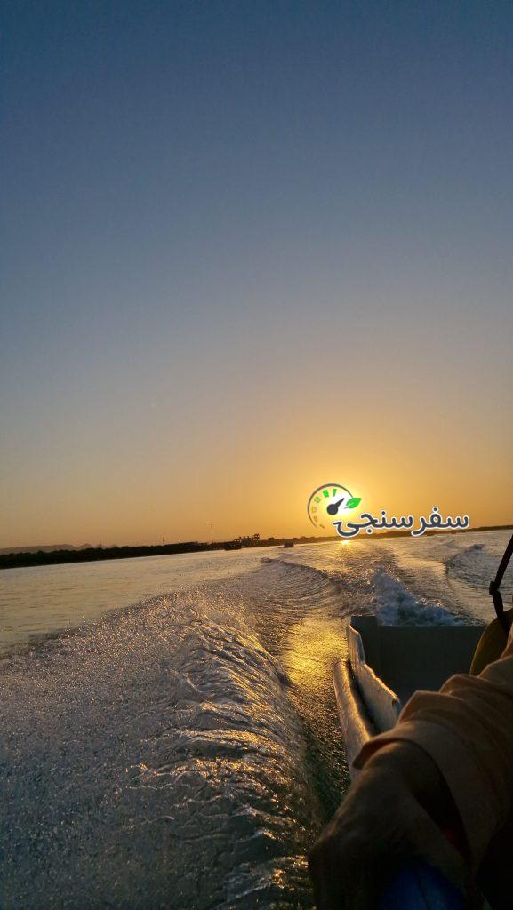 تور سواحل سه گانه قشم ،هرمز،هنگام