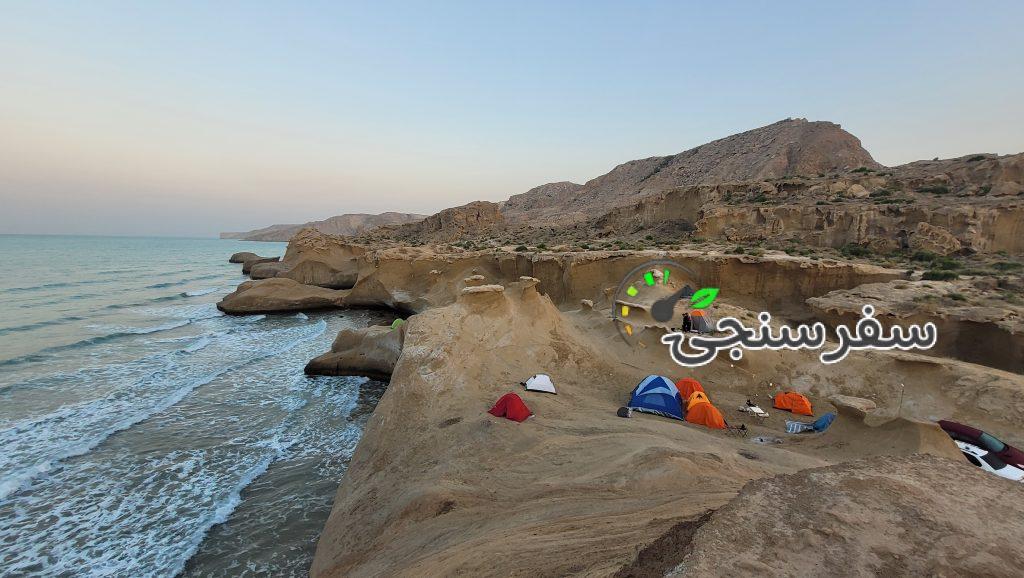 بازدید از سواحل پارسیان