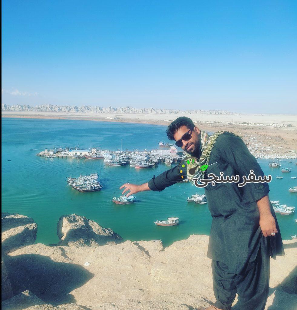 صابر میرالهی لیدر گردشگری محلی چابهار