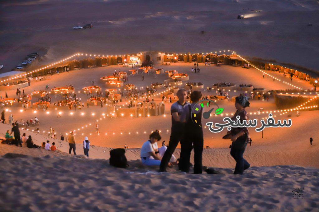 تور گروهی یزد گردی تا کمپ کویری یزد ویژه روز پدر