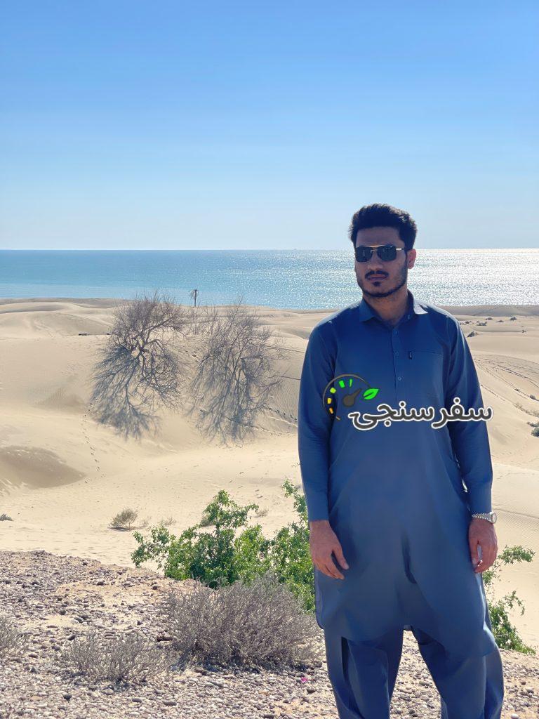 عابد رئیسی تور لیدر محلی چابهار