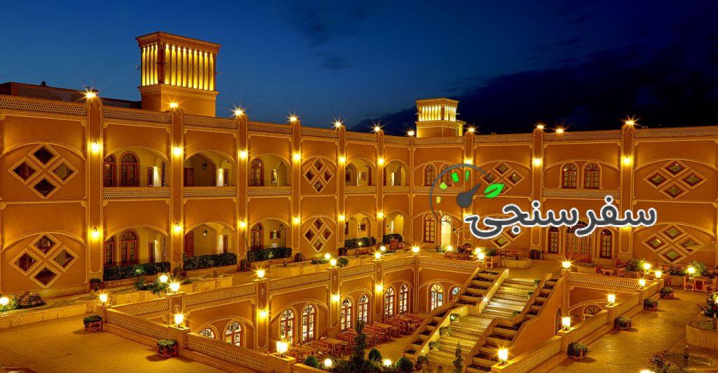 تور گروهی یزد گردی تا کمپ کویری یزد ویژه روز پدر