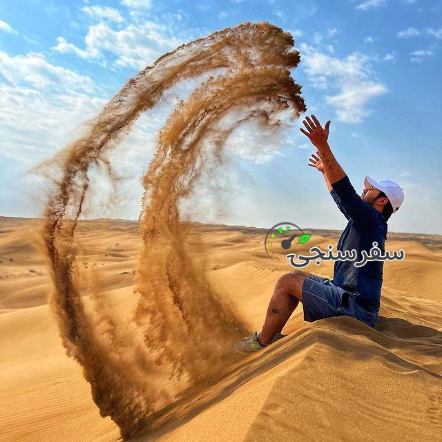 تور کویر ورزنه ۲۷الی ۲۸ دی ماه