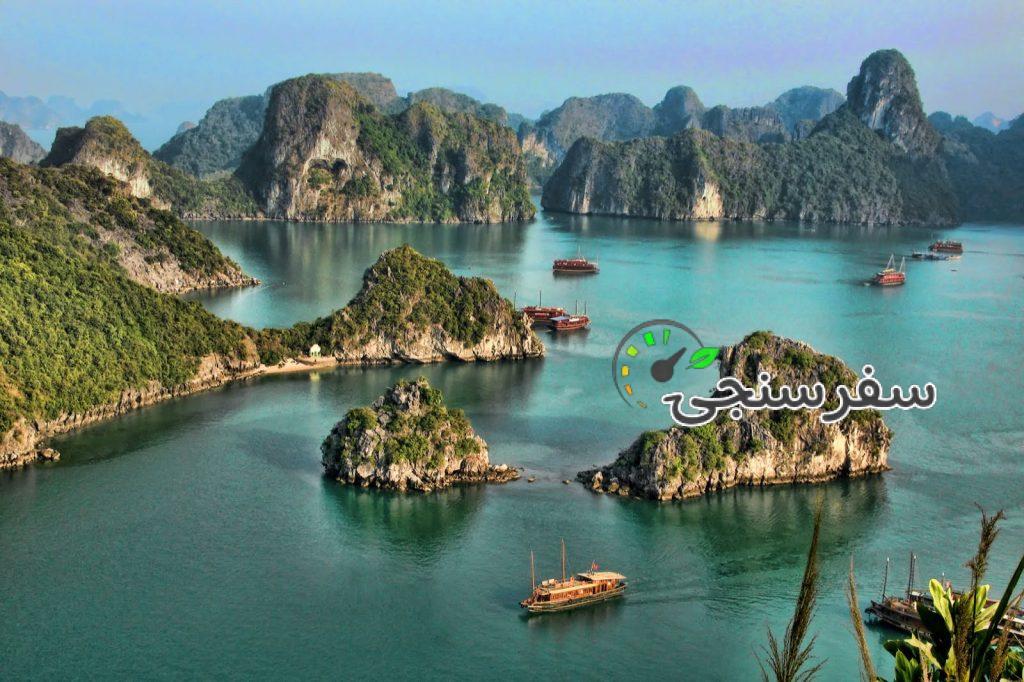 تور گروهی ویتنام ویژه نوروز 1404