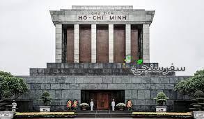 تور گروهی ویتنام ویژه نوروز 1404