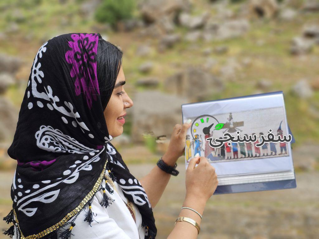 نرگس طهماسبی راهنمای اصفهان گردی