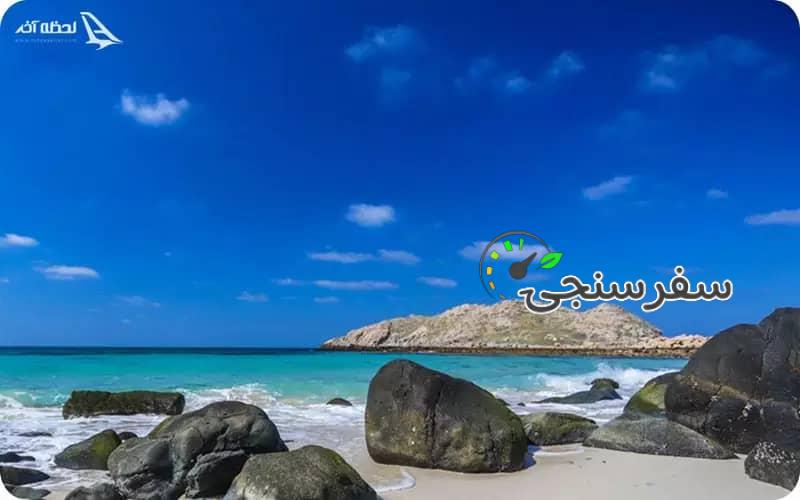 تور جزیره ابوموسی