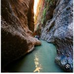 لیدر دره توبیرون و چالکندی دزفول خوزستان شهریار مرادپور دزفولی