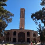 تور یزد نوروز1404