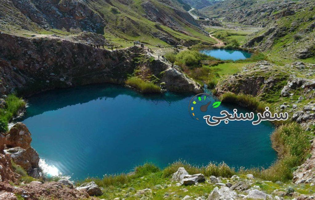 تور ایلام نوروز 1404