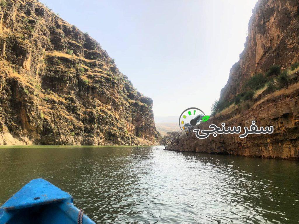 تور ایلام نوروز 1404