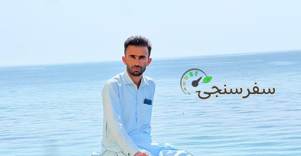 ناصر جشیره لیدر محلی چابهار پرانرژی