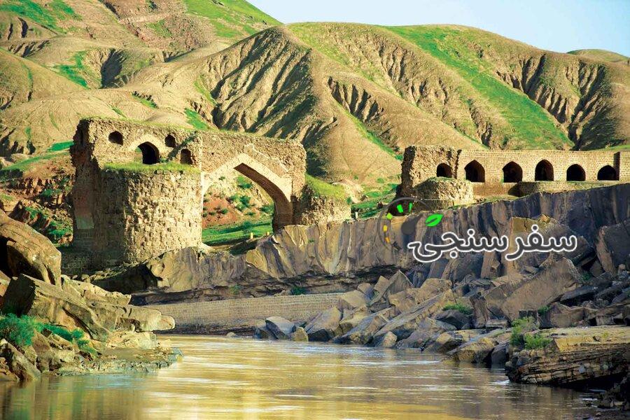 تور ایلام نوروز 1404