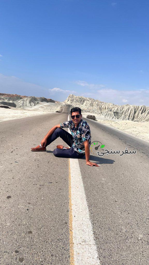 محمد قربانی لیدر محلی گردشگری چابهار