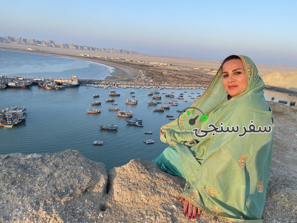مریم نیک طبع لیدر محلی و ارائه خدمات صفر تا صد برای سفر به چابهار