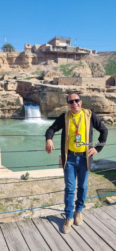 رحمن ولی زاده خیرآبادی تور لیدر رسمی گردشگری در خوزستان