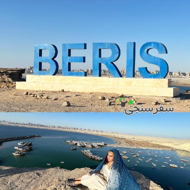 عدنان ملک رئیسی نژاد لیدر محلی در چابهار