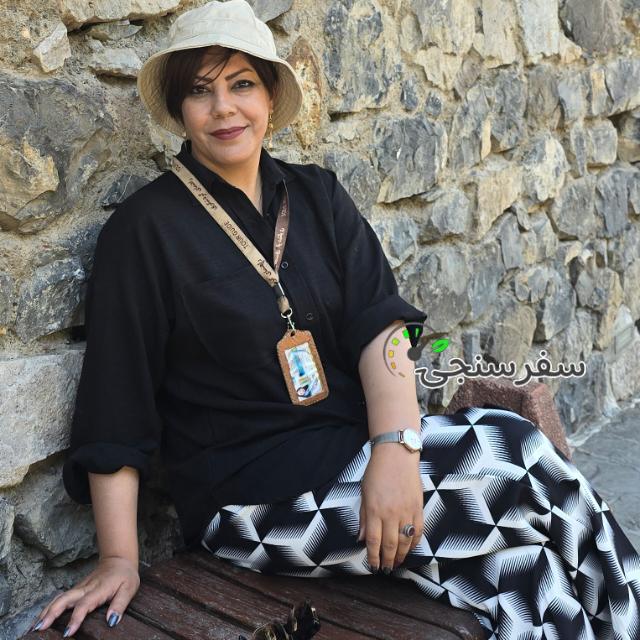 نجمه ابراهیمی راهنمای گردشگری میراث فرهنگی(ایرانگردی) در فارس
