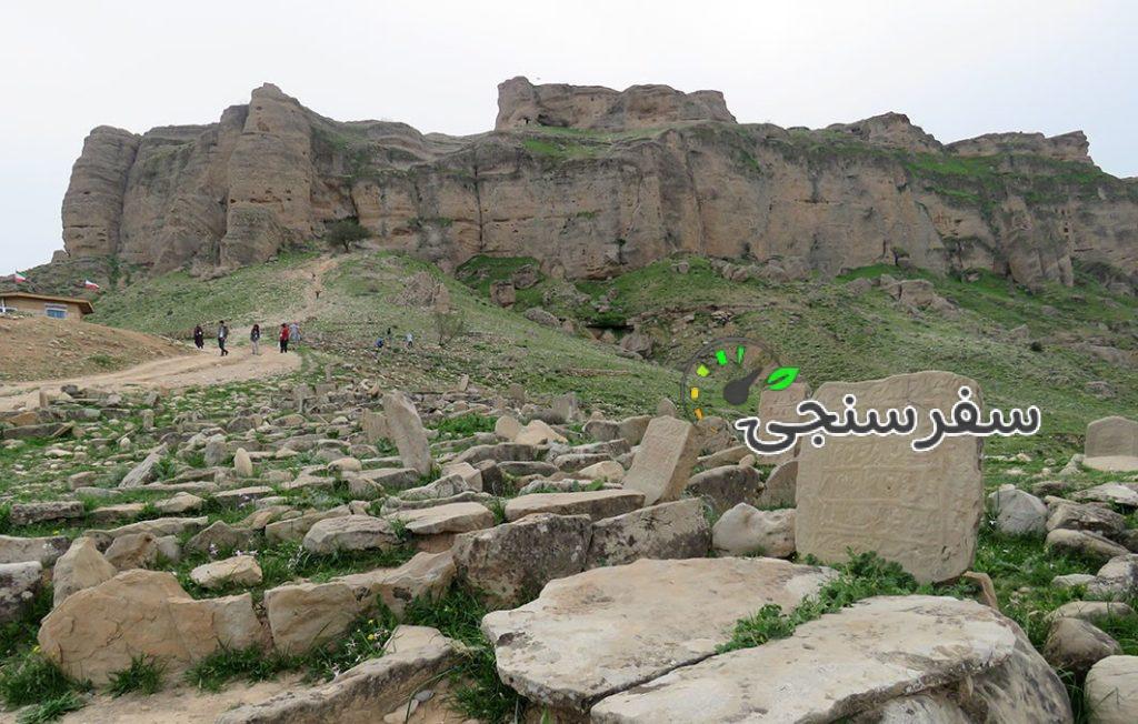 تور کول خرسون نوروز 1404