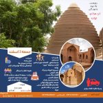 مهران (محمدرضا) علیخانی تولید کننده محتوا در اصفهان