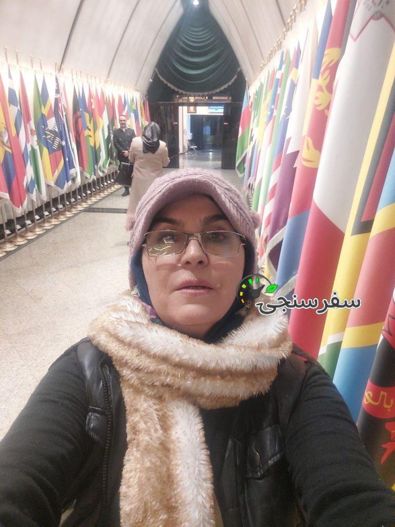 فاطمه بهبودی تور لیدر فرهنگی و سلامت در تهران