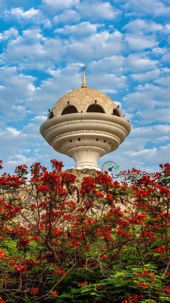 اقامت در هاستل های عمان