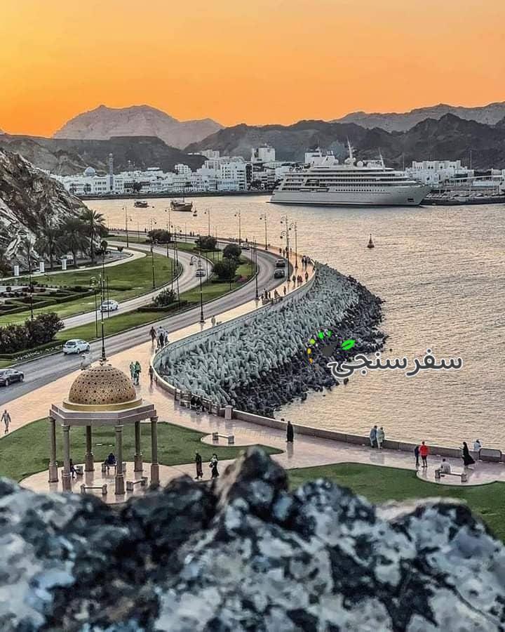 اقامت در هاستل های عمان