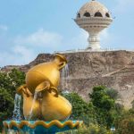 اقامت در هاستل های عمان