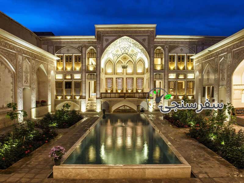 تور یک روزه کاشان نوروز 1404