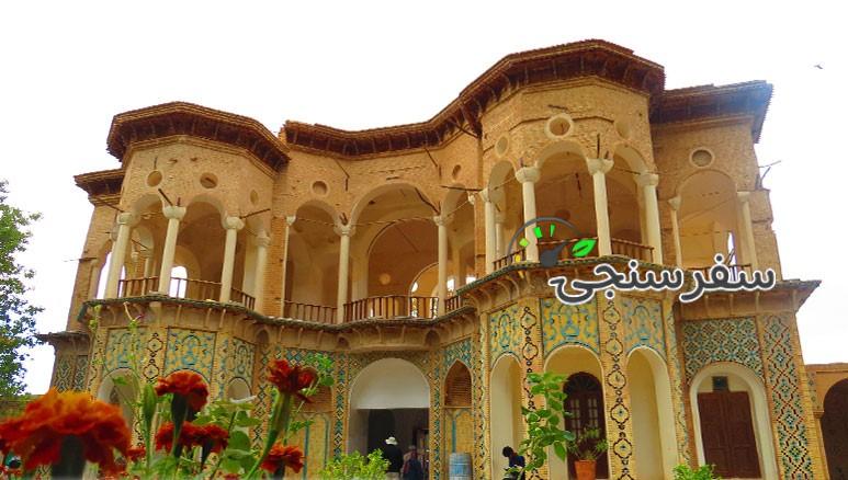 تور کرمان نوروز 1404