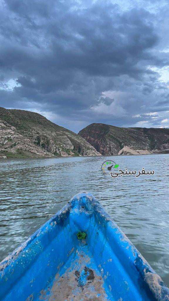 تور نوروزی ۱۴۰۴ ایلام