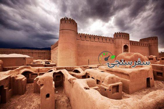 تور کرمان نوروز 1404