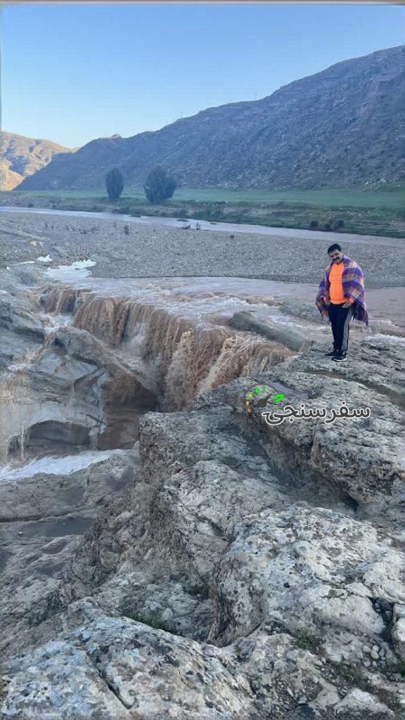 تور نوروزی ۱۴۰۴ ایلام