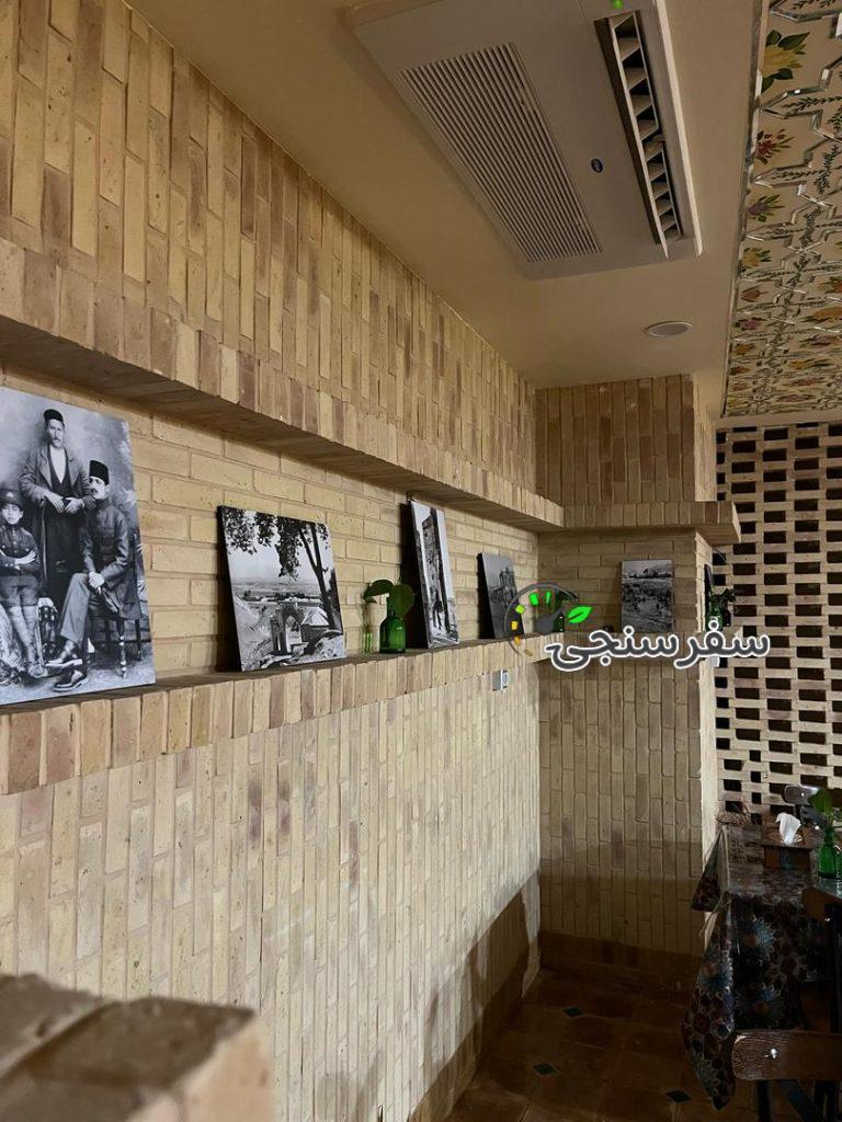 بوتیک هتل سنتی ماه گیسو در شیراز