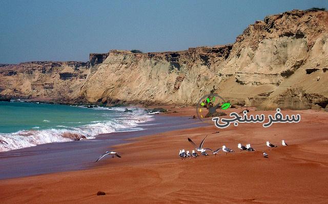 تور چابهار نوروز1404