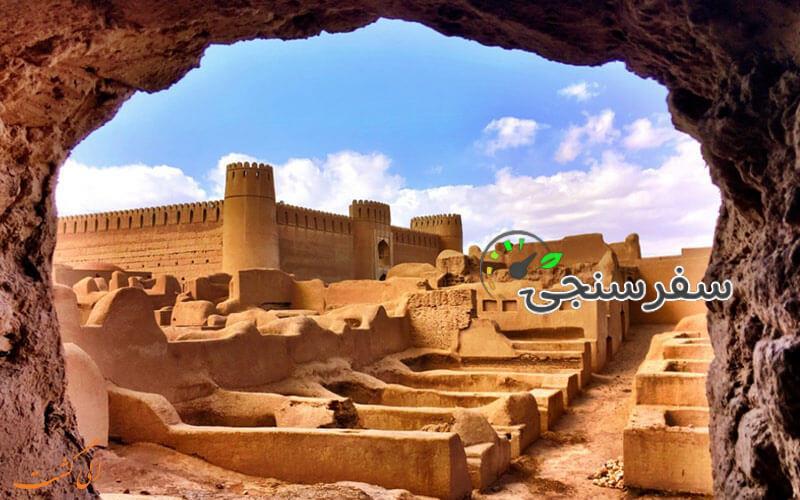 تور کرمان نوروز 1404