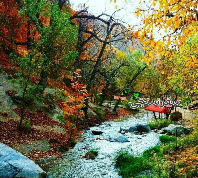 تور تخصصی کرمانشاه و کردستان