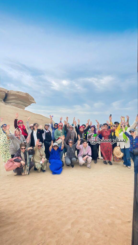 تور نوروزی ۱۴۰۴ پارسیان