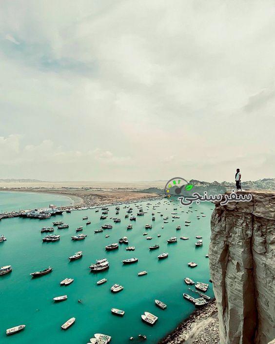 تور چابهار نوروز1404