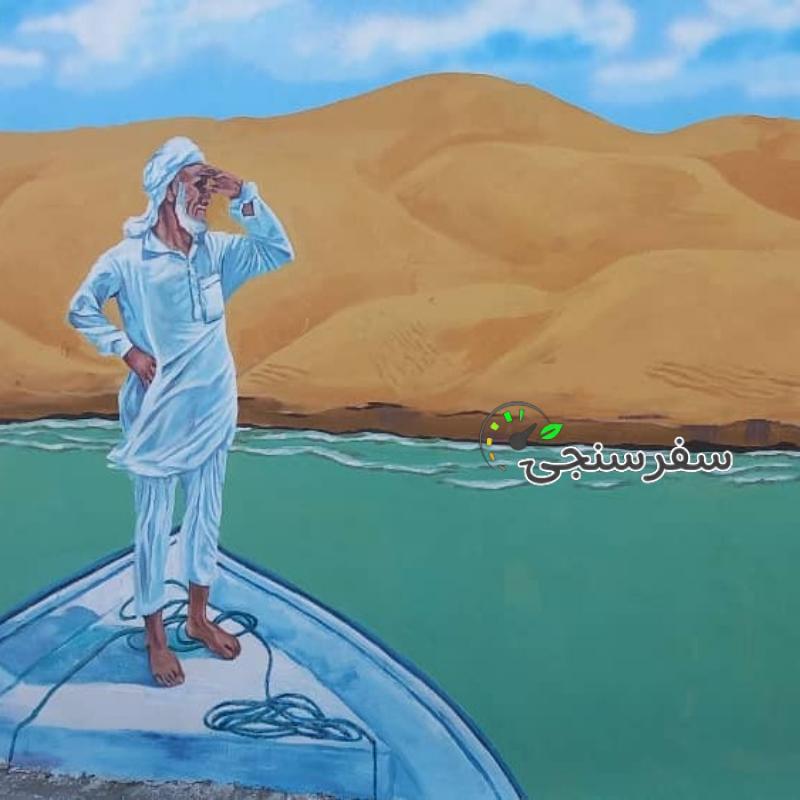 محمد بالو لیدر محلی چابهار با ده سال کاری در زمینه گردشگری