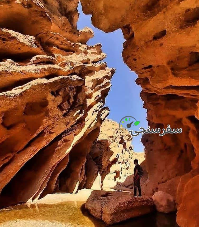 تور نوروزی ۱۴۰۴ طبس